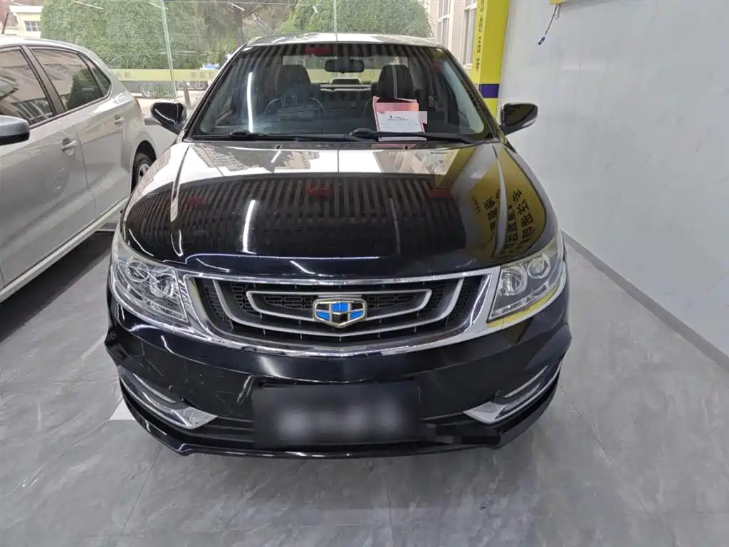 GEELY AUTO VISION 2017