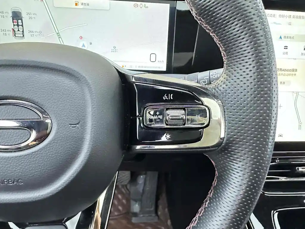 TRUMPCHI M8 2023