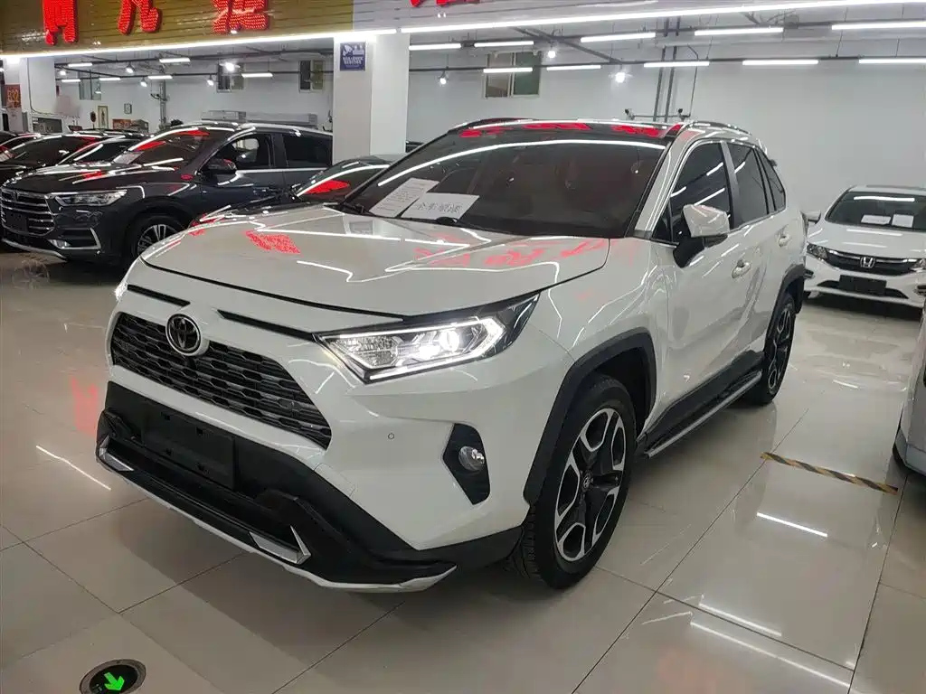 TOYOTA RAV4 RONGFANG 2020