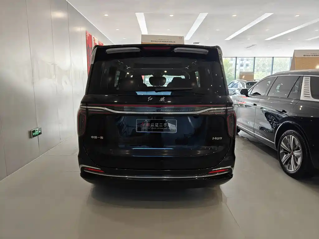 HONGQI HQ9 2023