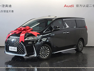 catalog-car-3