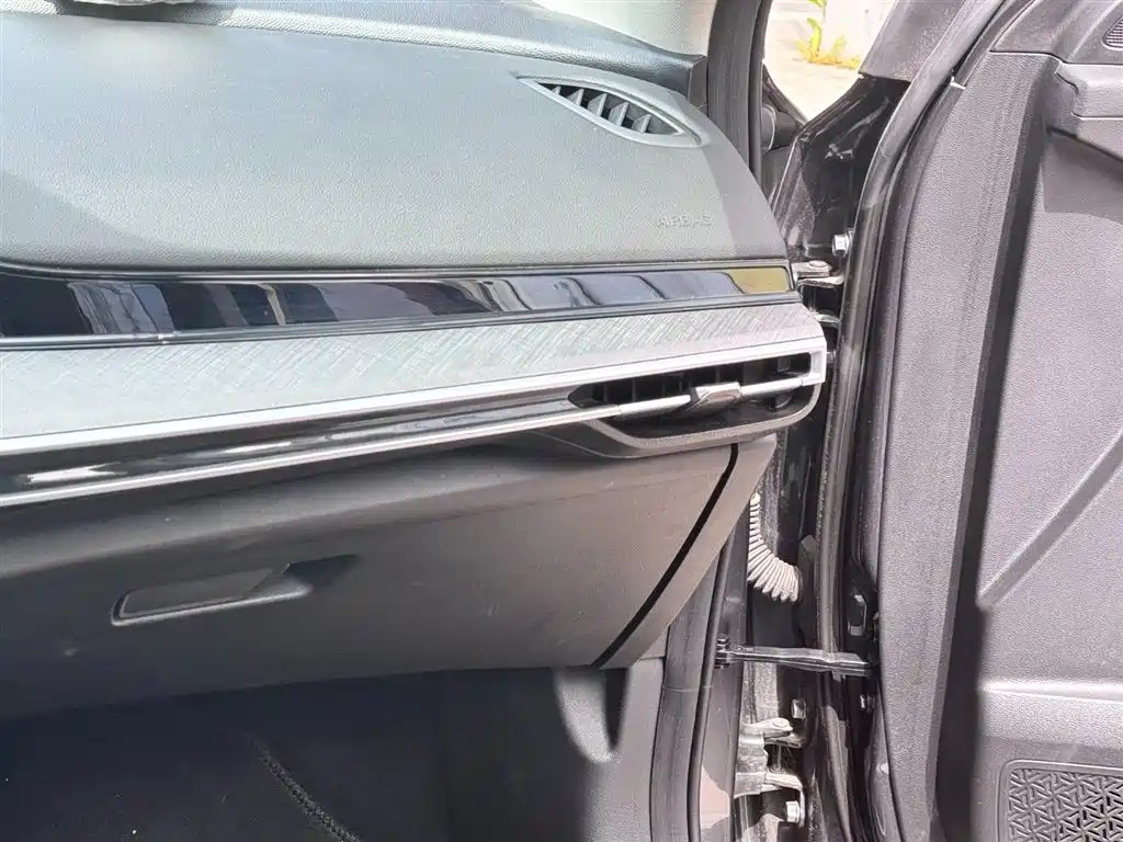 CHANGAN EADO 2023