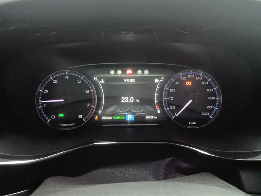 TRUMPCHI M8 2020