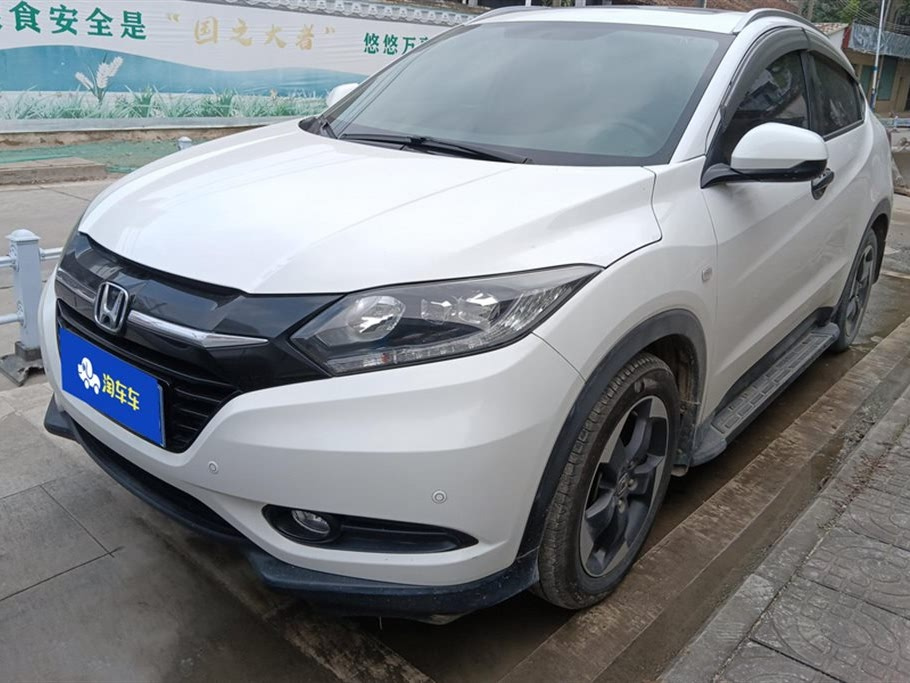 HONDA VEZEL 2017