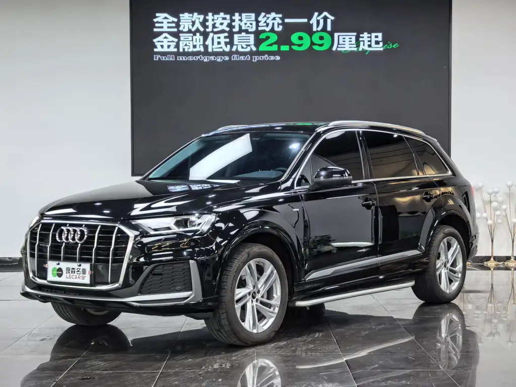 AUDI Q7 2023