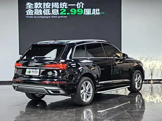 catalog-car-6