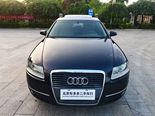 catalog-car-4