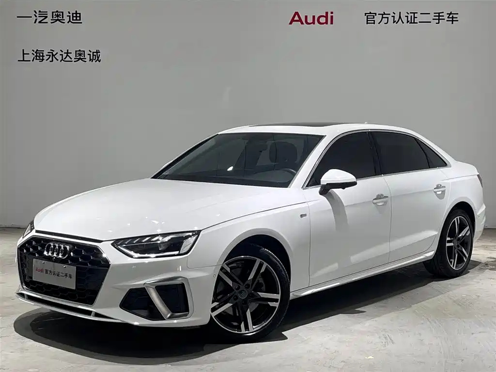 AUDI A4L 2022