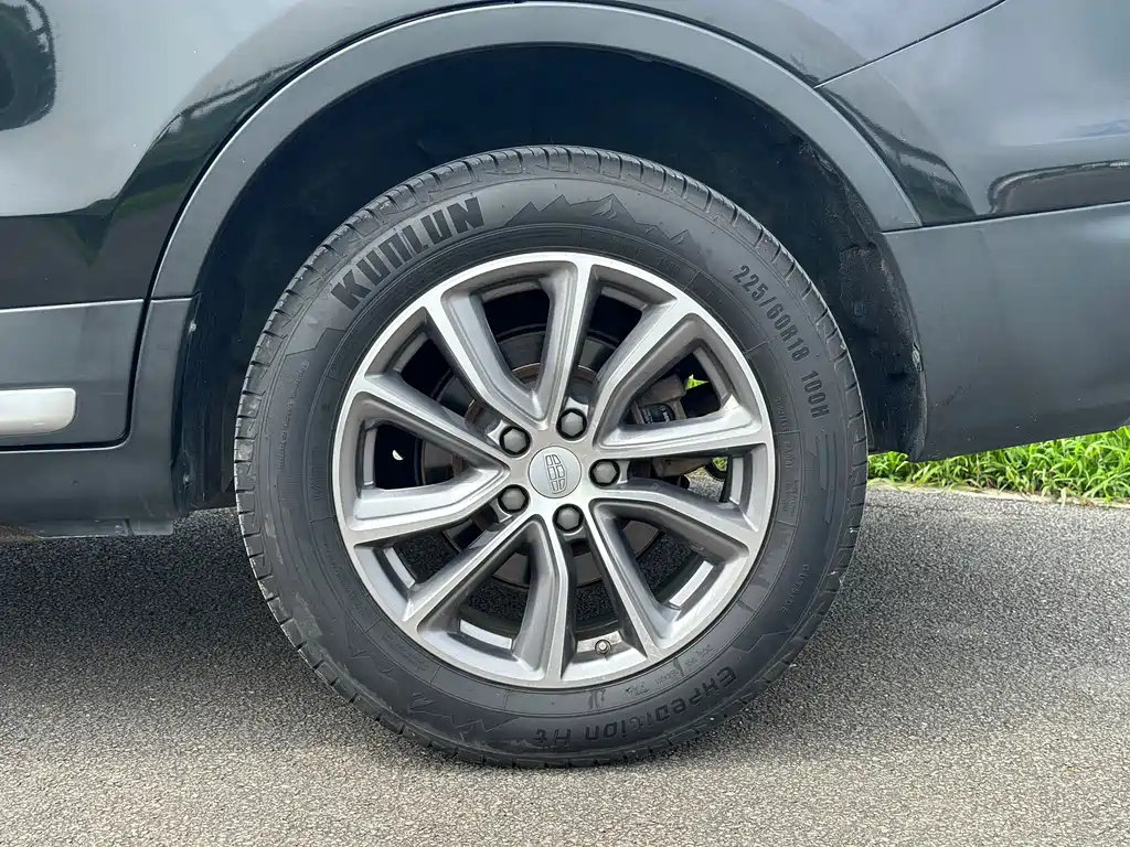 GEELY AUTO BOYUE 2020