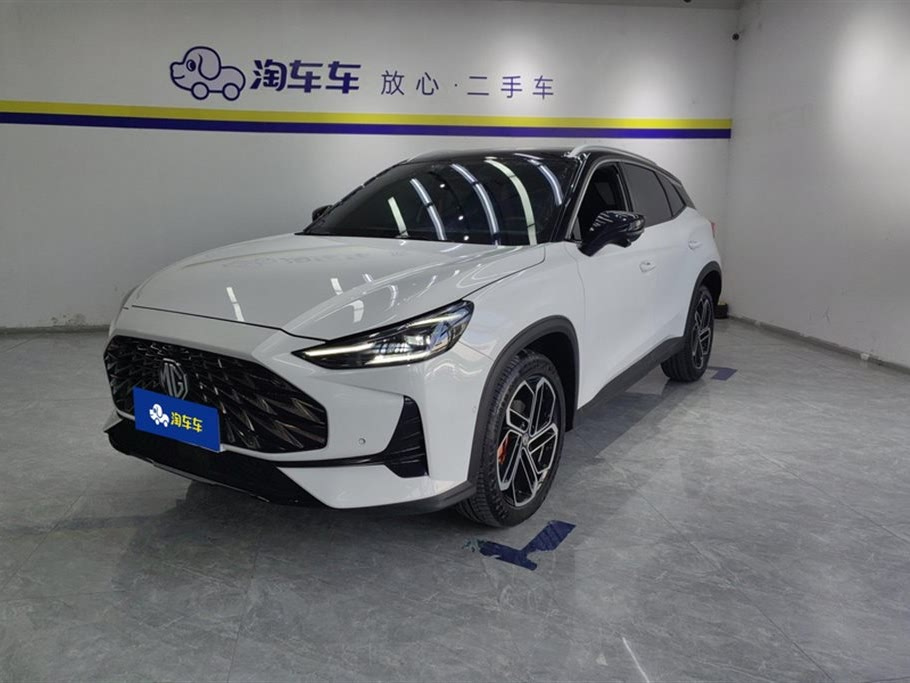 MG ONE