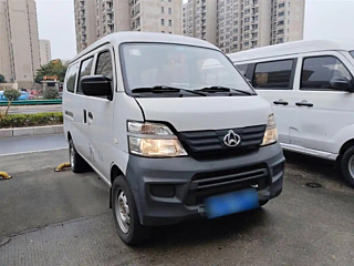 catalog-car-4