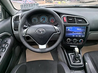 catalog-car-9