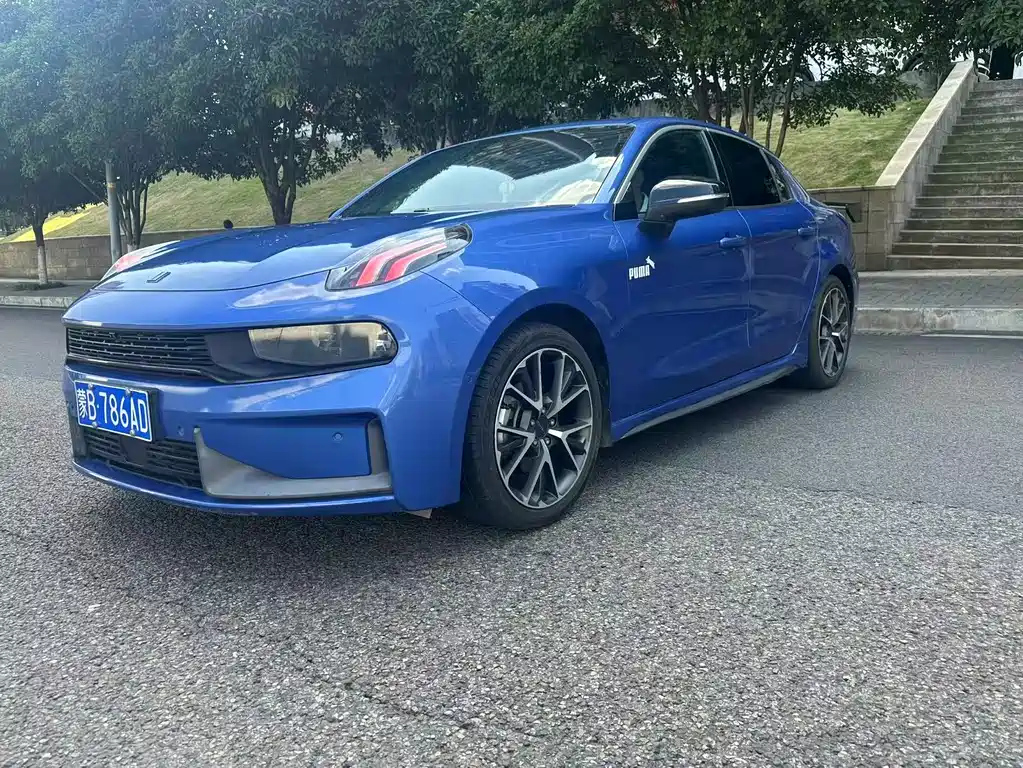 LYNK 03 2020