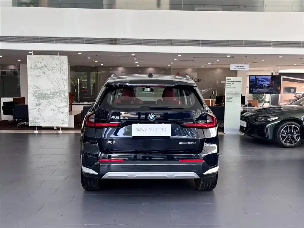 BMW X1 2023