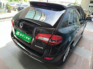 catalog-car-7