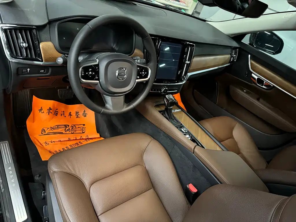 VOLVO S90 2020