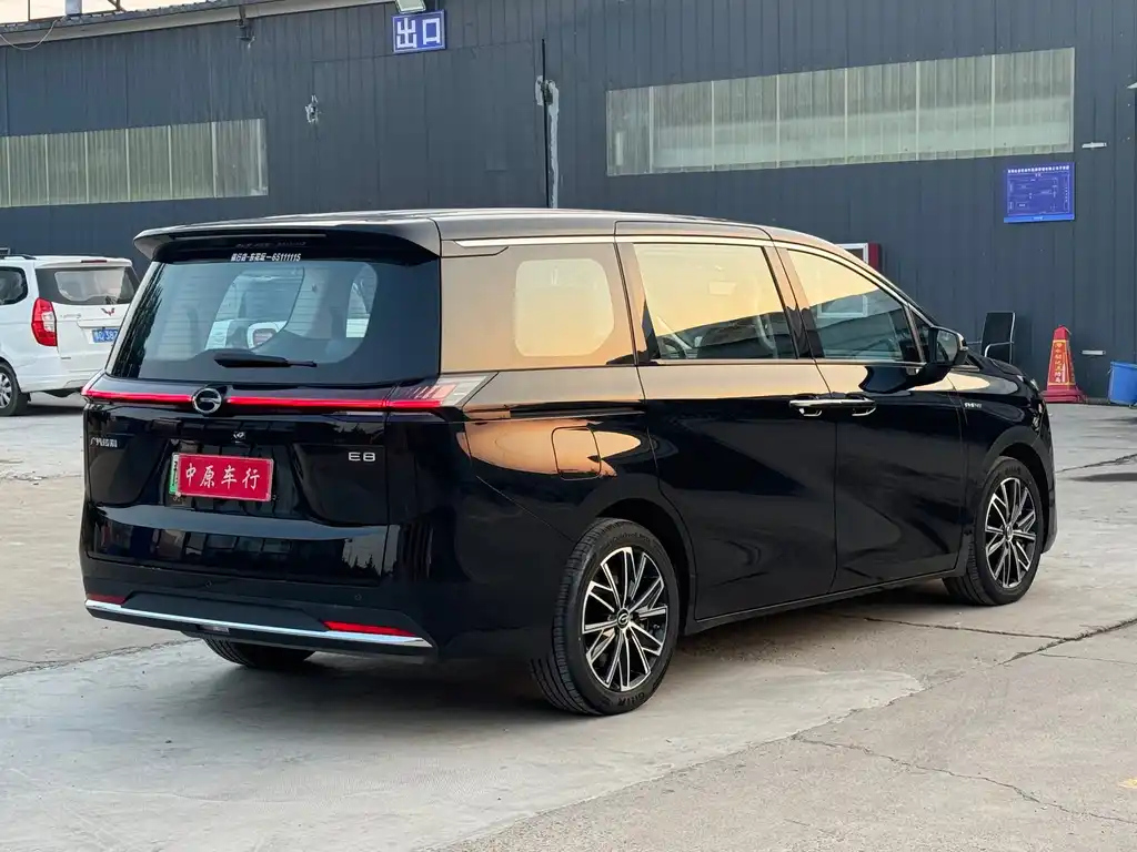 TRUMPCHI E8 NEW ENERGY 2024