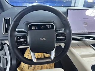 catalog-car-5
