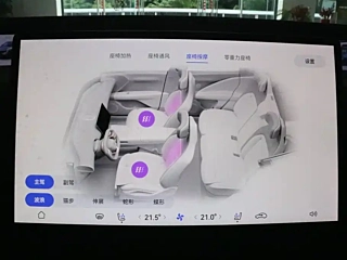 catalog-car-12