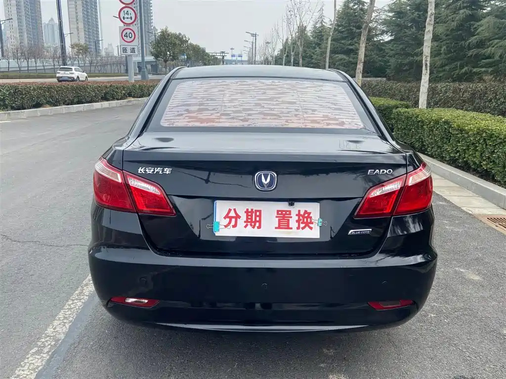 CHANGAN EADO 2014