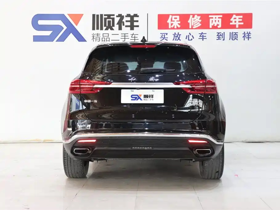 HONGQI HS5 2019
