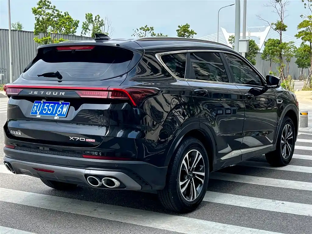 JETOUR X70 PLUS 2021