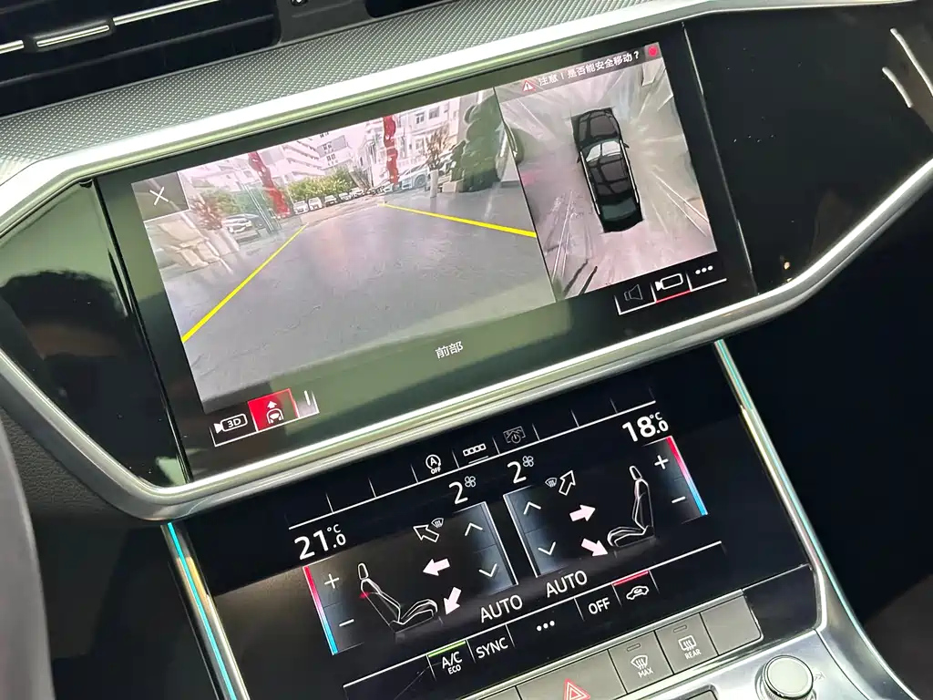AUDI A6L 2022
