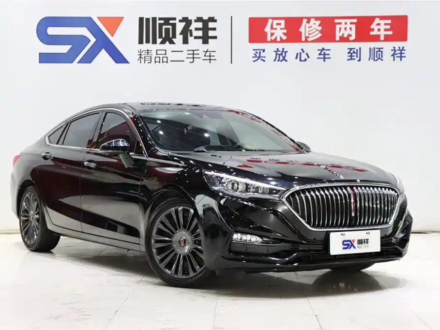 HONGQI H5 2020