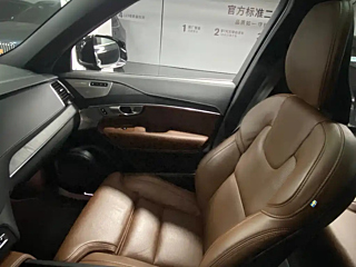 catalog-car-17