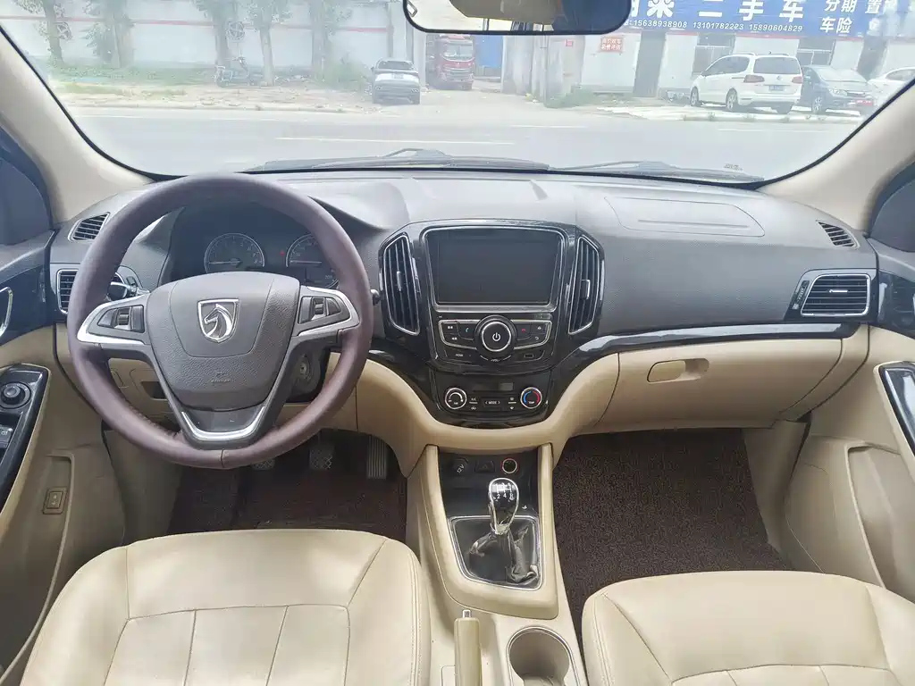 BAO JUN 730 2015