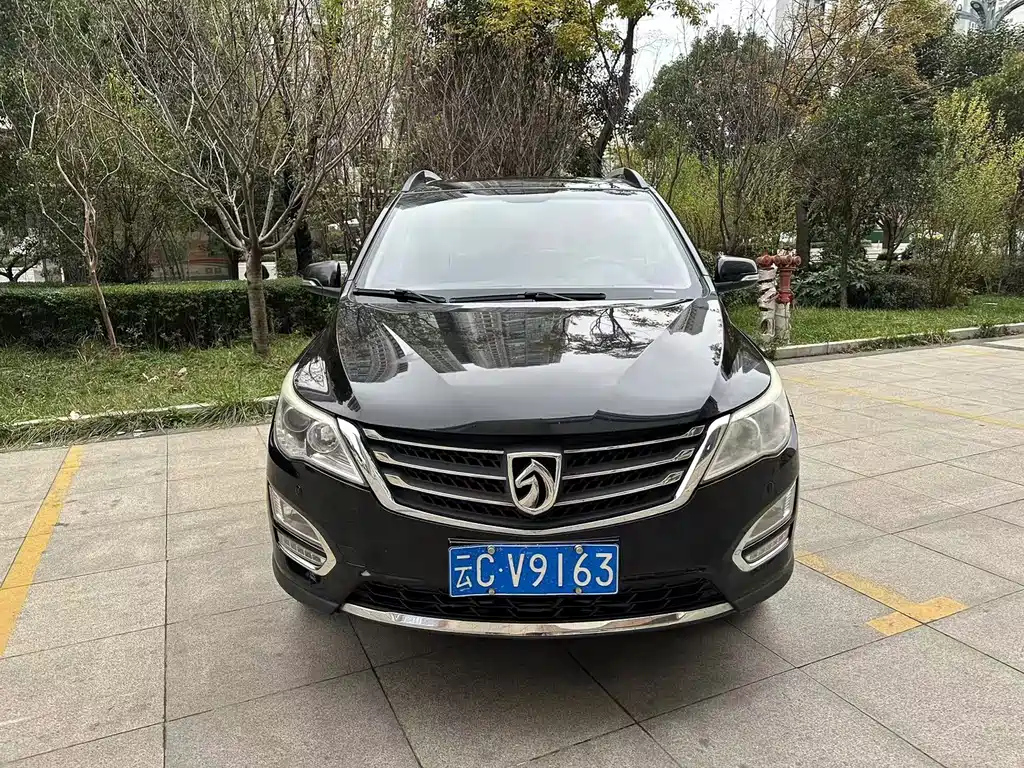 BAO JUN 560 2015