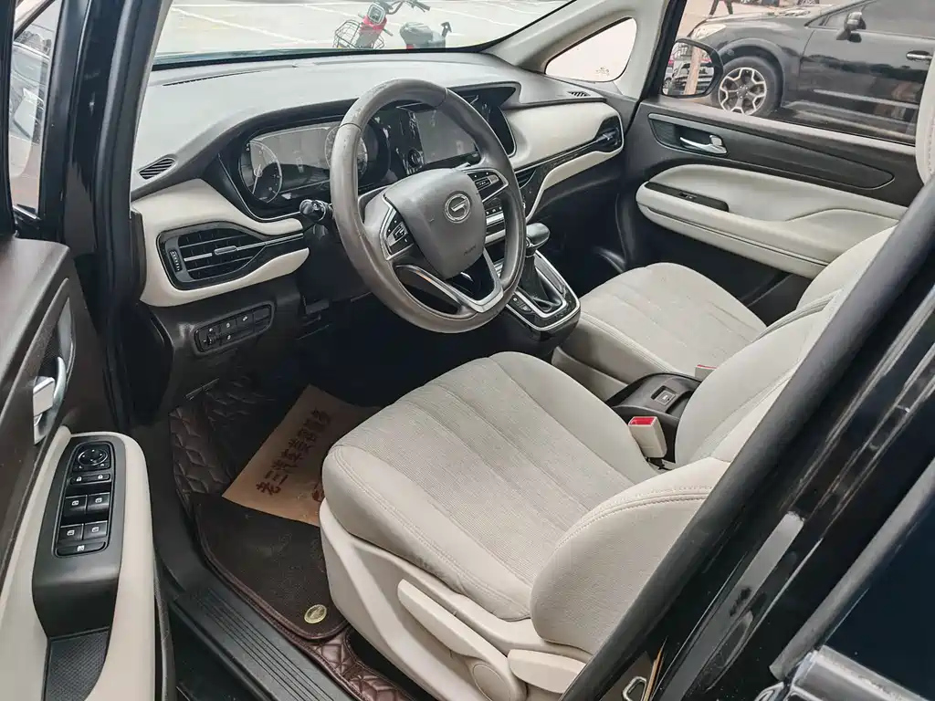 TRUMPCHI M6 2019