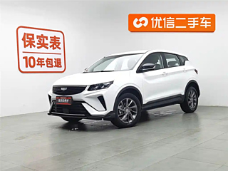 geely-auto coolray