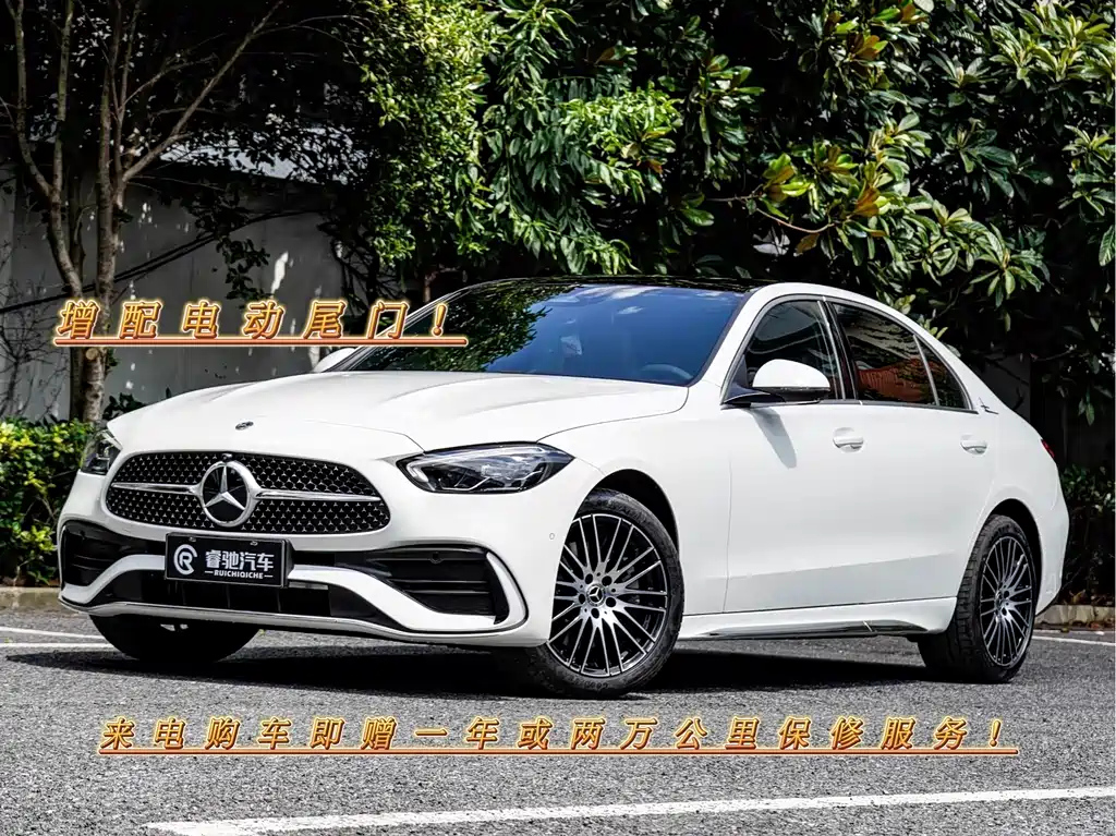 MERCEDES BENZ C-CLASS 2025