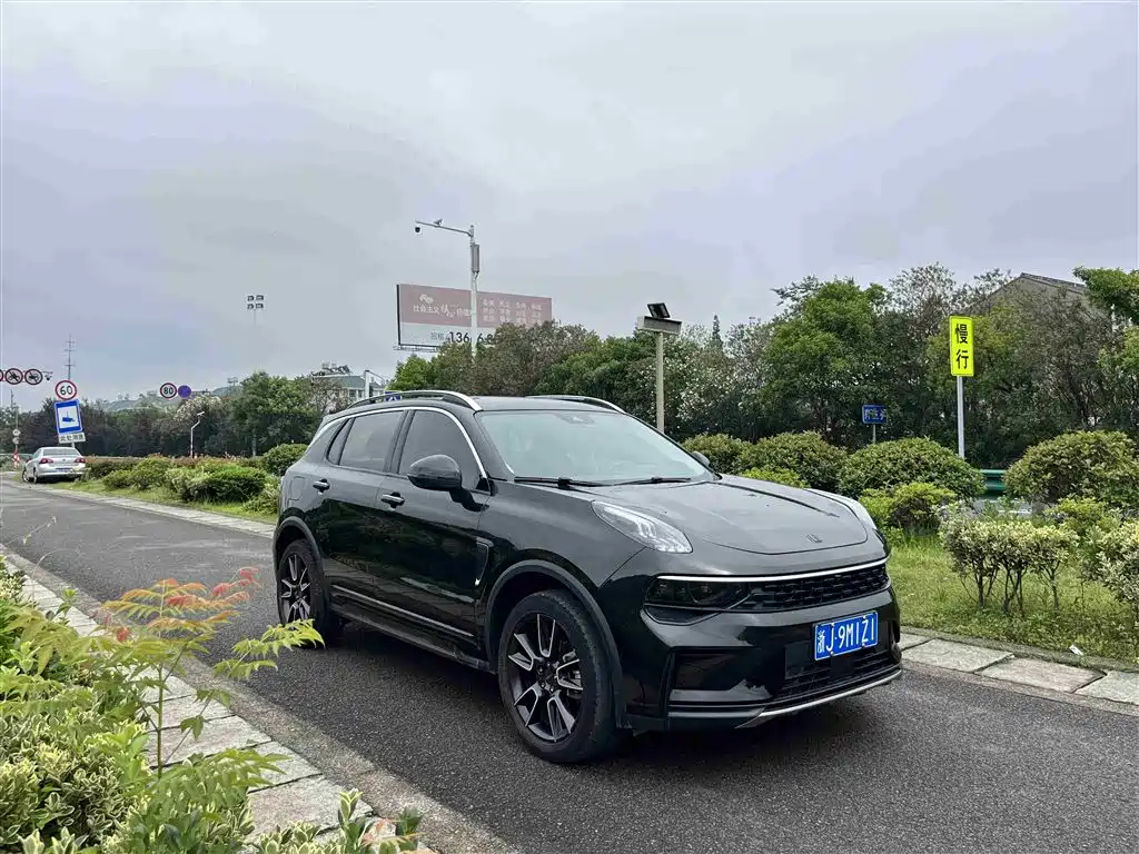 LYNK&CO 01 2021