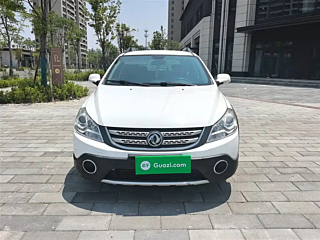 catalog-car-3