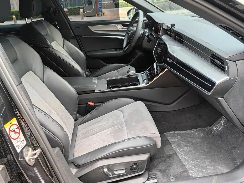 AUDI A6L 2023