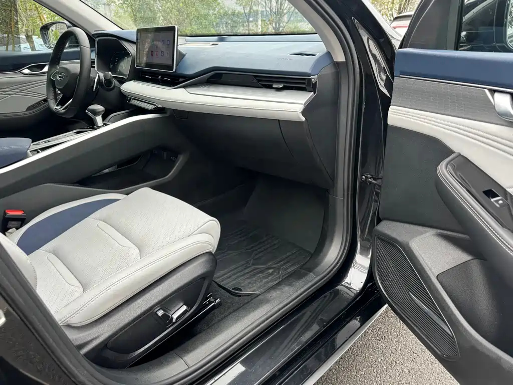 GEELY AUTO PREFACE 2023