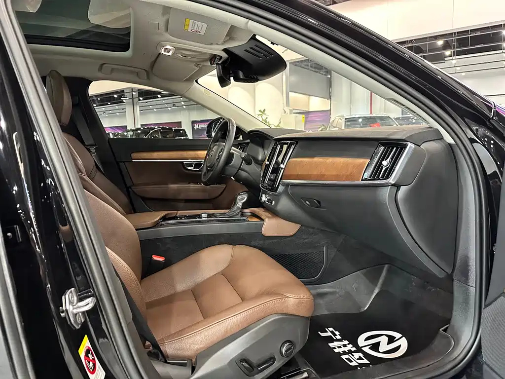 VOLVO S90 2020