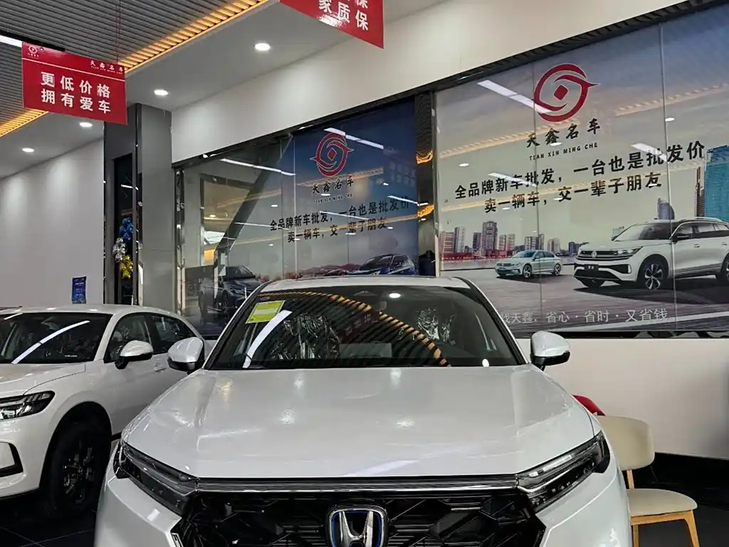HONDA CR-V 2024