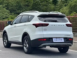 catalog-car-4