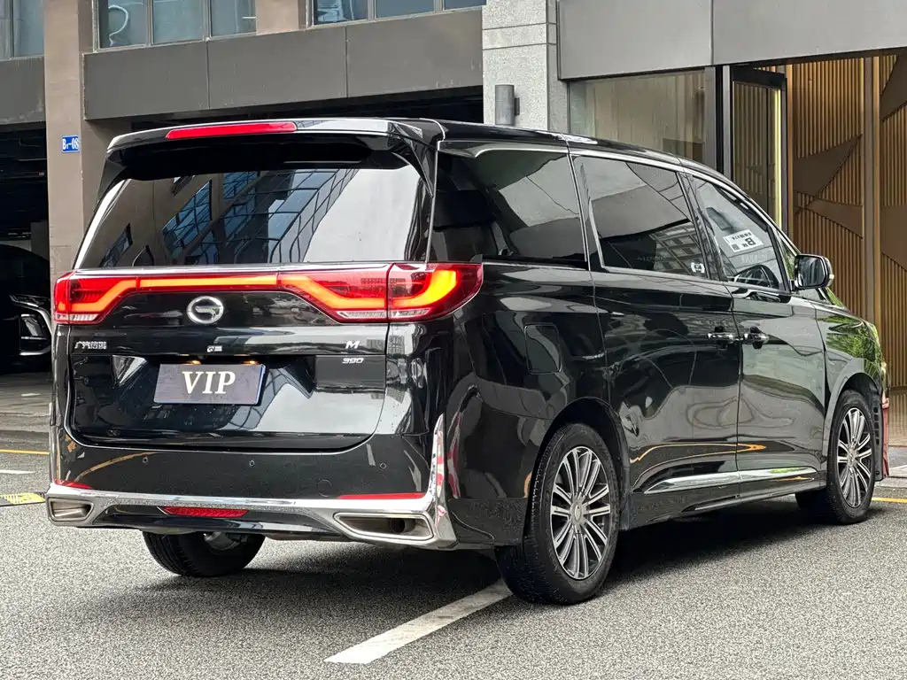 TRUMPCHI M8 2021