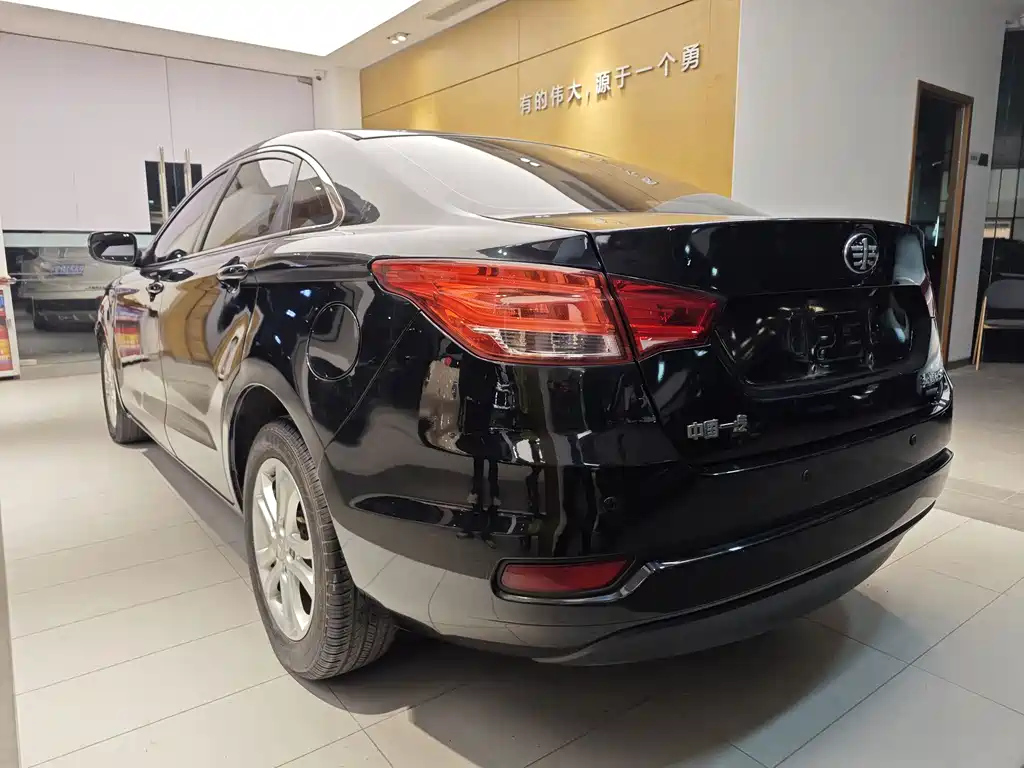 BESTURN B50 2016
