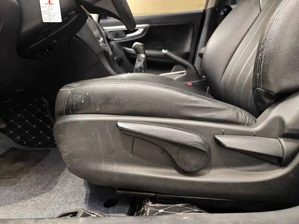 BESTURN B50 2016