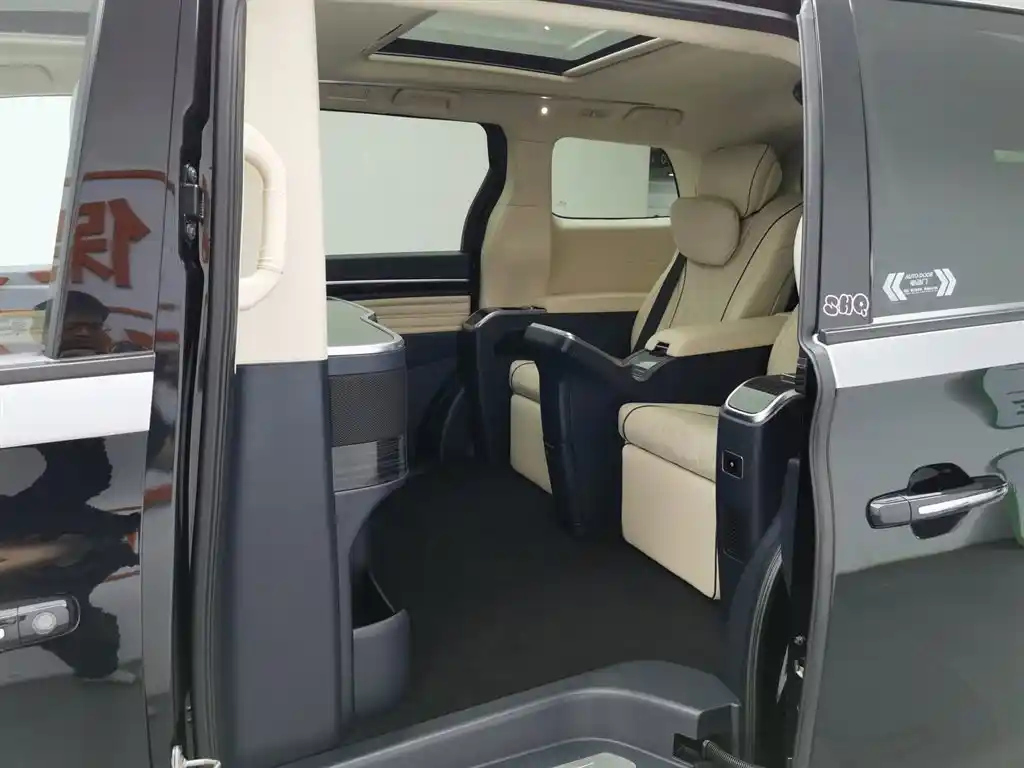 TRUMPCHI M8 2021
