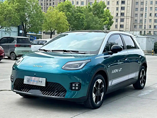 Купить
