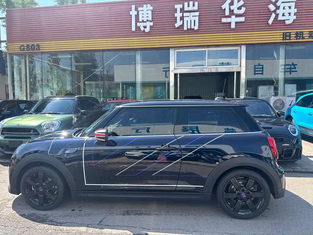 MINI OTHER 2023