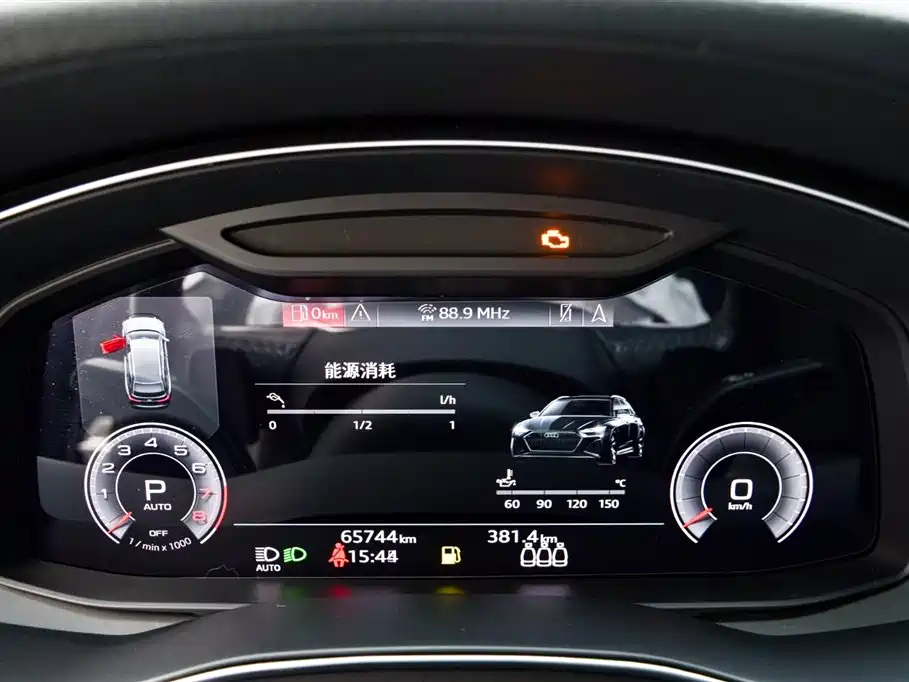 AUDI A6L 2022