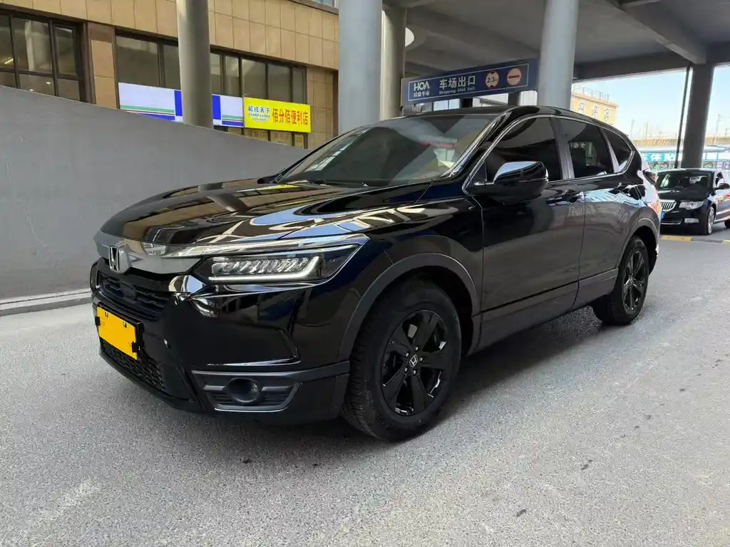 HONDA BREEZE 2021