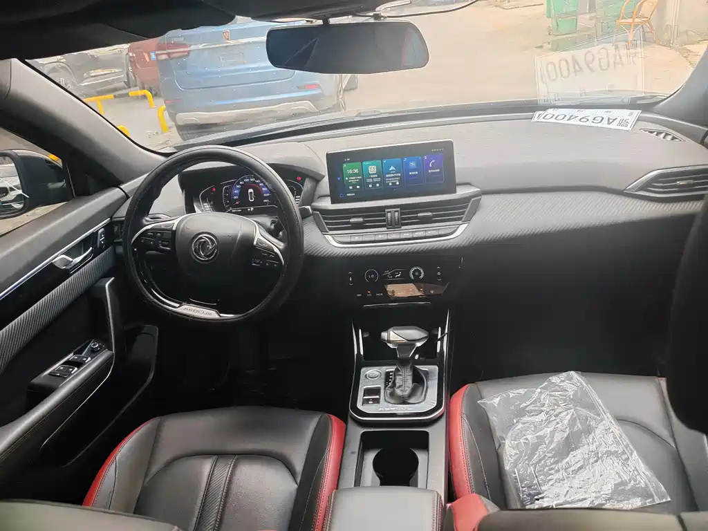 DONGFENG AEOLUS 2020